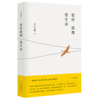 咪咕热度未消,JDREAD又至?京东阅读VIP好书推荐