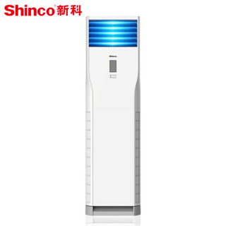 新科（Shinco）2匹 冷暖 定速 大风量自清洁 客厅立式空调柜机 KFRd-51LW/CQ+3a
