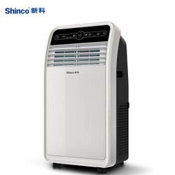 Shinco 新科 KY-20F1 移动空调 1P