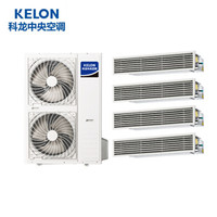 科龙（KELON）小6匹家用中央空调 全直流变频嵌入式多联机 0元安装 KMV-140W-E一拖四