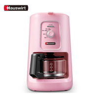 海氏（Hauswirt）HC61 咖啡机家用 美式滴漏式全自动小型迷你咖啡壶