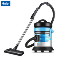海尔 (Haier )HC-T5155B 桶式吸尘器 浅蓝色