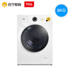 TCL XQG80-Q300D 洗烘一体机 8KG