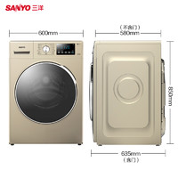 15℃黄金洗 洗衣更护衣 三洋 滚筒洗衣机 10公斤 