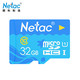  Netac 朗科 P500 MicroSDHC UHS-I U1 TF存储卡 32GB　