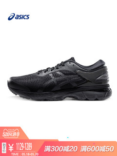 ASICS亚瑟士跑鞋男鞋GEL-KAYANO 25专业稳定运动鞋1011A019-002