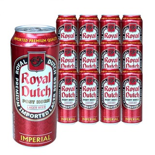 Royal Dutch 皇家骑士 啤酒 500ml*12听整箱