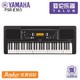  雅马哈电子琴PSR-E363初学入门成人儿童钢琴力度61键E353升级 363出厂配置　
