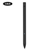 新视界 主动式电容笔 适用于手机/平板/笔记本电脑