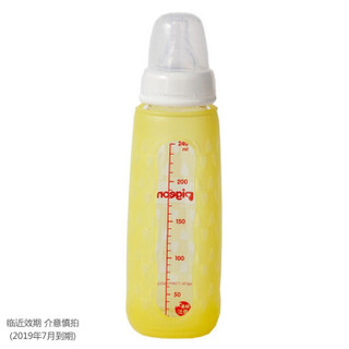 贝亲（Pigeon） 婴儿标准口径玻璃奶瓶 新生儿玻璃安心组合 240ML黄色AA118(适用3-6个月) *3件