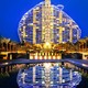 三亚海棠湾红树林度假酒店2晚度假套餐（含早+台球体验+儿童乐园等）