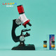 蓝宙（LANDZO）高倍儿童显微镜1200倍套装 儿童显微镜初级班
