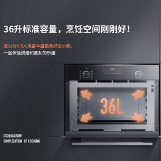 SIEMENS 西门子 嵌入式烤箱微波炉蒸箱家用多功能微蒸烤一体机 CO265AGS0W