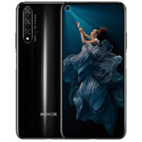 HONOR 荣耀 20 4G手机 8GB+128GB 幻夜黑