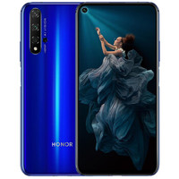 HONOR 荣耀 20 4G手机 8GB+128GB 幻影蓝