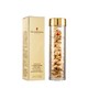 Elizabeth Arden 伊丽莎白·雅顿 升级版金胶囊面部精华液 90粒