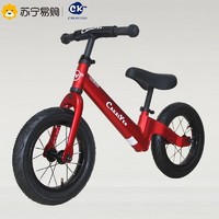 Cakalyen儿童平衡车儿童自行车滑步车无脚踏单车12寸 BW-T202