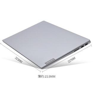 Lenovo 联想 小新 Air14 2019锐龙版 14英寸笔记本电脑（R5-3500U、4GB、256GB）