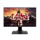  ViewSonic 优派 VX2778-2K-PRO 27英寸IPS显示器（2K、130%sRGB、144Hz）　