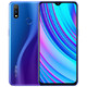 realme X青春版 骁龙710 4045mAh大电池 VOOC 闪充 3.0 6GB+64GB电光紫 全网通双卡双待 正品智能手机