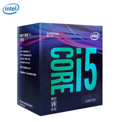 英特尔（Intel） i5 9600k处理器CPU盒装版本