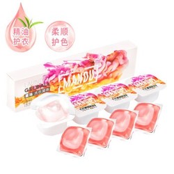 Mandu 蔓珠 多合一洗衣凝珠4颗 +凑单品