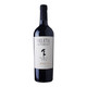 ALCENO 维莱塔西 风红葡萄酒 VELETA DE PONIENTE GARNACHA 750ml