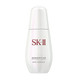 88VIP：SK-II 肌因光蕴祛斑精华露 小银瓶 30ml *2件