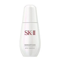 SK-II 肌因光蕴祛斑精华露 小银瓶 30ml *2件