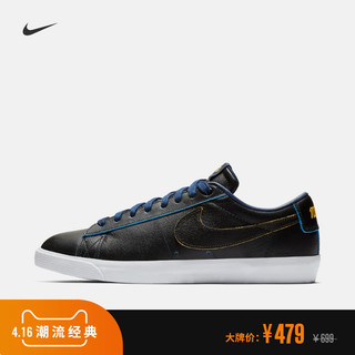 Nike耐克官方SB ZOOM BLAZER LOW NBA男子滑板鞋2019新款BQ6389