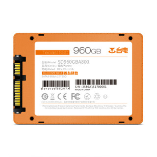 台电(TECLAST) 960GB SSD固态硬盘SATA3.0接口 极光系列 电脑升级高速读写版 三年质保