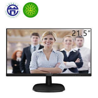 PHILIPS 飞利浦 223S7EHSB 21.5英寸显示器 1920×1080 IPS技术 60HZ  