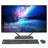 历史低价：AOC AIO721 23.8英寸一体机 (i5 8400、8GB、120GB+1TB)