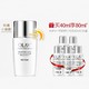 OLAY 玉兰油 轻透倍护 隔离防晒液 40ml*2件+8ml*5