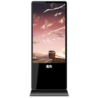 金为 KW-A550DA-L1 55英寸 一体机 (Coretex-A53、4G、8G、集成显卡)