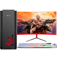 Cooyes 酷耶 KY6 24英寸 家用电脑主机全套整机 (i7-4700、8GB、120G、 GTX750独显)