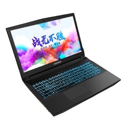 Hasee 神舟 战神ZX7-CT5DA 15.6英寸游戏本（i5-9400、8GB、512GB、GTX1660Ti）