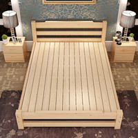 ZUOSHENG 佐盛 家用实木床 (200