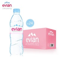 临期品、至七月：Evian 依云 天然矿泉水 500ml*24瓶 *2件
