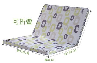 奈高 可折叠床垫 (椰棕、190cm*120cm*8cm)