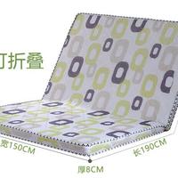 奈高NG 可折叠床垫 (椰棕、190cm*100cm*8cm)
