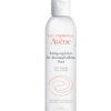 Avene 雅漾 抗刺激舒缓洁面乳 220ml