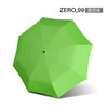 doppler  zero99 雨伞 (酸橙绿)