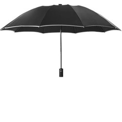 当当优品 全自动反向折叠晴雨伞 105*63cm