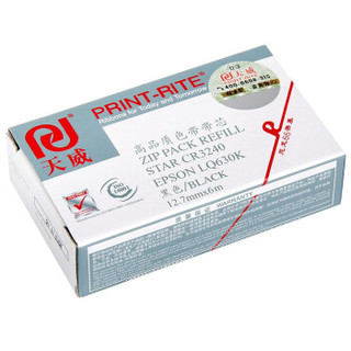 PRINT-RITE 天威 PrintRite）CR3240/LQ630K色带芯 适用STAR CR3240 3200 NX650色带芯 (不含带架)