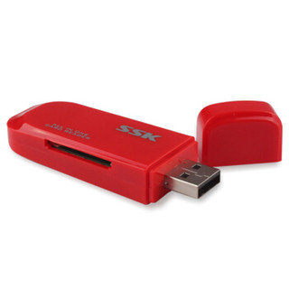 飚王（SSK）SCRM060 灵动多功能合一读卡器 支持TF/SD/MS手机卡相机卡 红色
