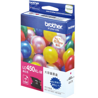 brother 兄弟 LC450XL-M品红色墨盒（适用于：MFC-J6710DW、J5910DW、J6910DW ）