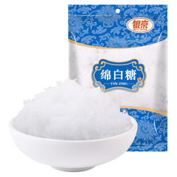 银京 一级食用绵白糖 烘焙原料400g