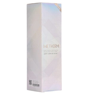 WETHERM 温碧泉 双重美容液 130ml