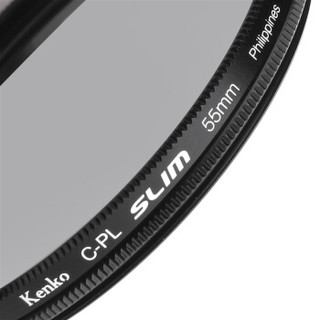 Kenko 肯高 C-PLSLIM 超薄偏振镜 55mm